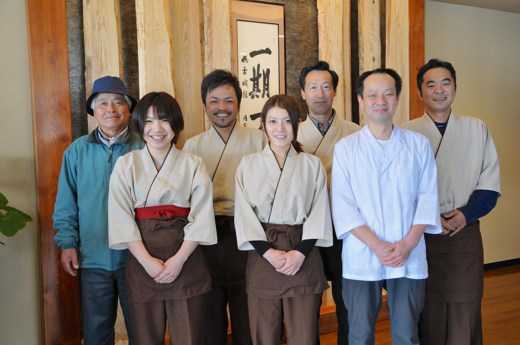 Maruyama Onsen Kojyokan Minamiuonuma Eksteriør bilde